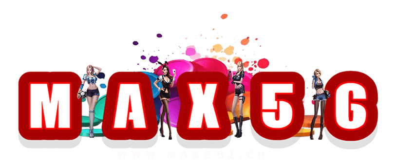 max56z