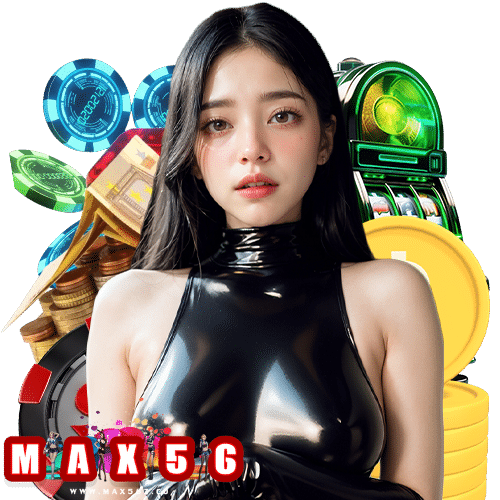 max56 เว็บพนันออนไลน์